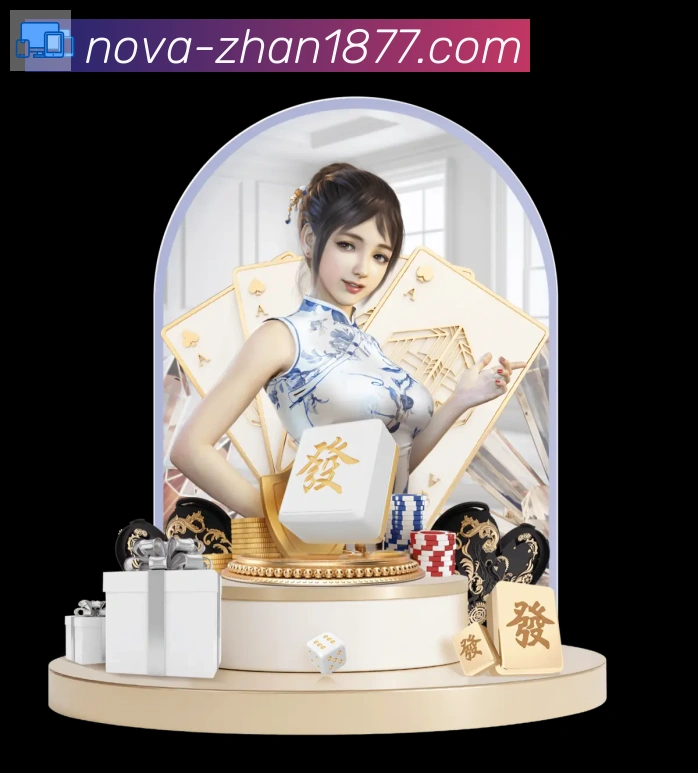 1877彩票官方网站荣誉